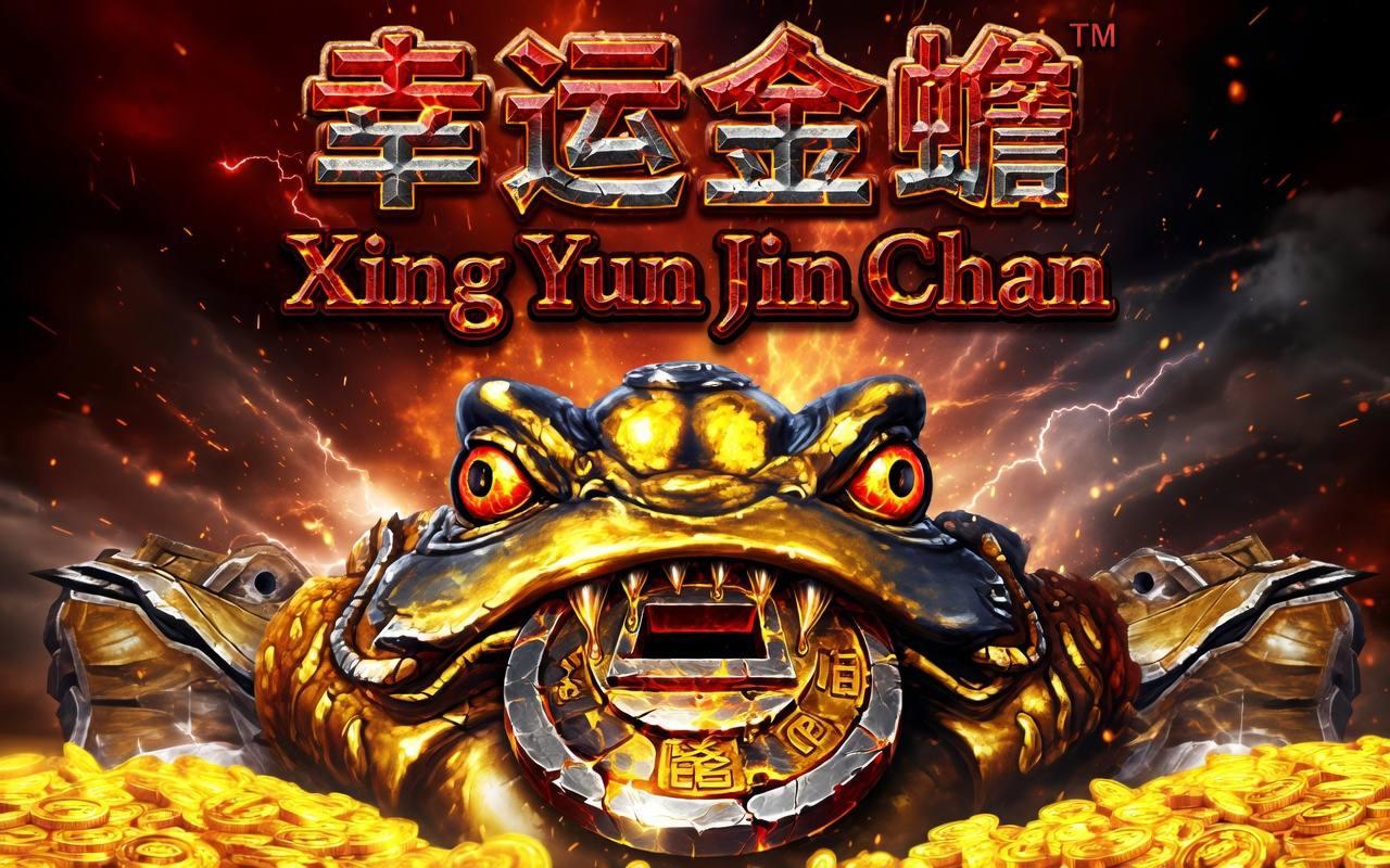 Xing Yun Jin Chan